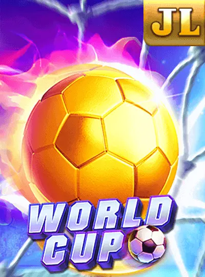 ওয়ার্ল্ড কাপ