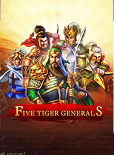 পাঁচ বাঘ জেনারেল