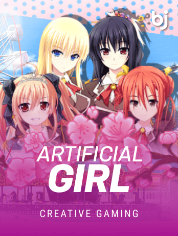 Artificial Girl