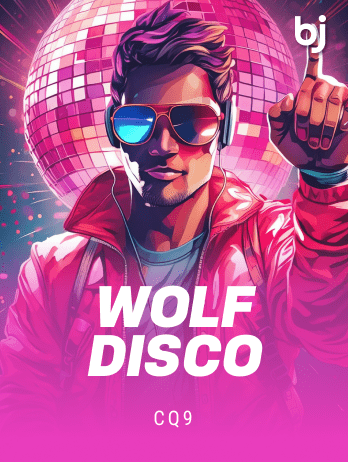 Wolf Disco